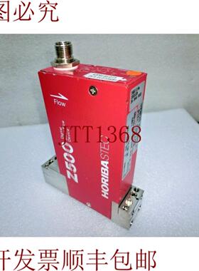 供应HoribaSTEC SEC-Z514MGX 数字质量流量控制器5%BCI3他