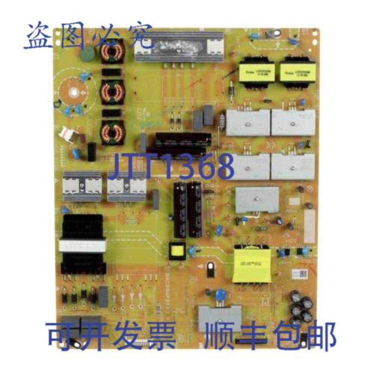 供应AC79AMPW-001 电源 1065 磅 13 英寸 x 3 英寸 x 18 英