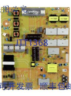 供应AC79AMPW-001 电源 1065 磅 13 英寸 x 3 英寸 x 18 英