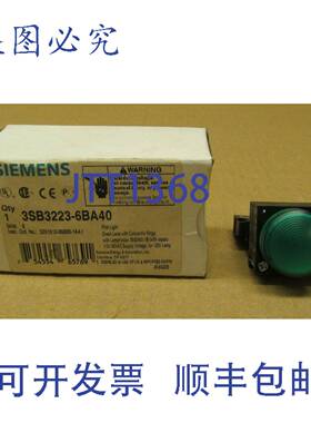 供应NIB  3SB3 223-6BA40 3SB3223-6BA40 绿色指示灯 110-130