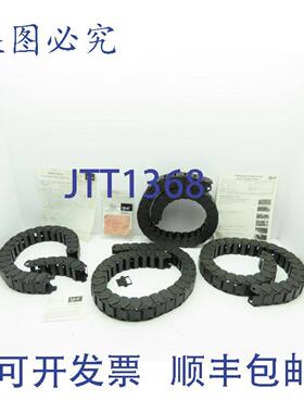 供应igus117-3-12PZ电缆托架173100拖链系统E2MiniSerB1738mm