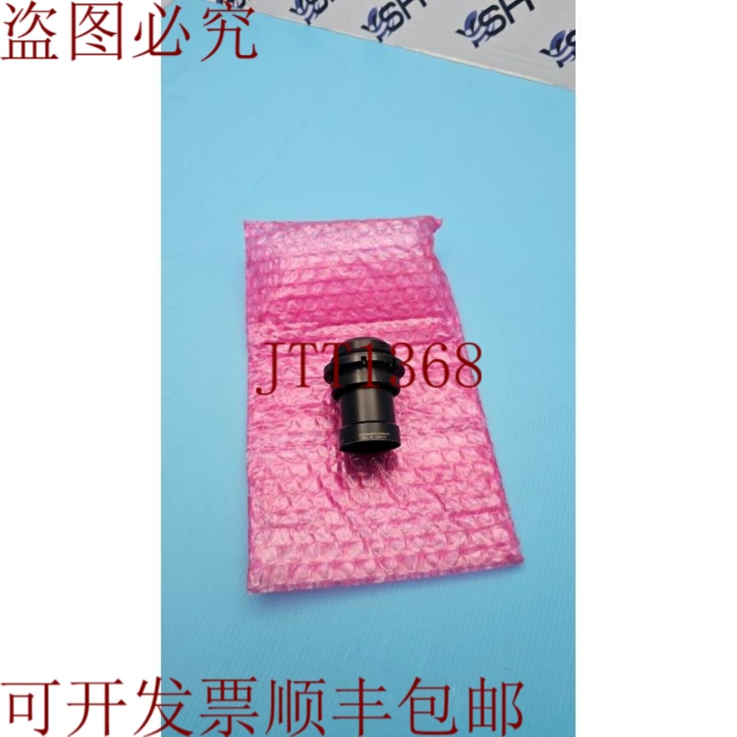 供应Kreuznach PROJ-50 Cogni Tens Industrial光学镜头