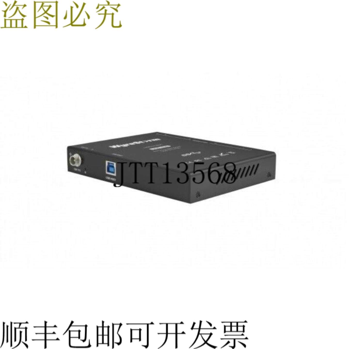 供应WyreStorm USB-HUB4 4 位 USB 30 集线器