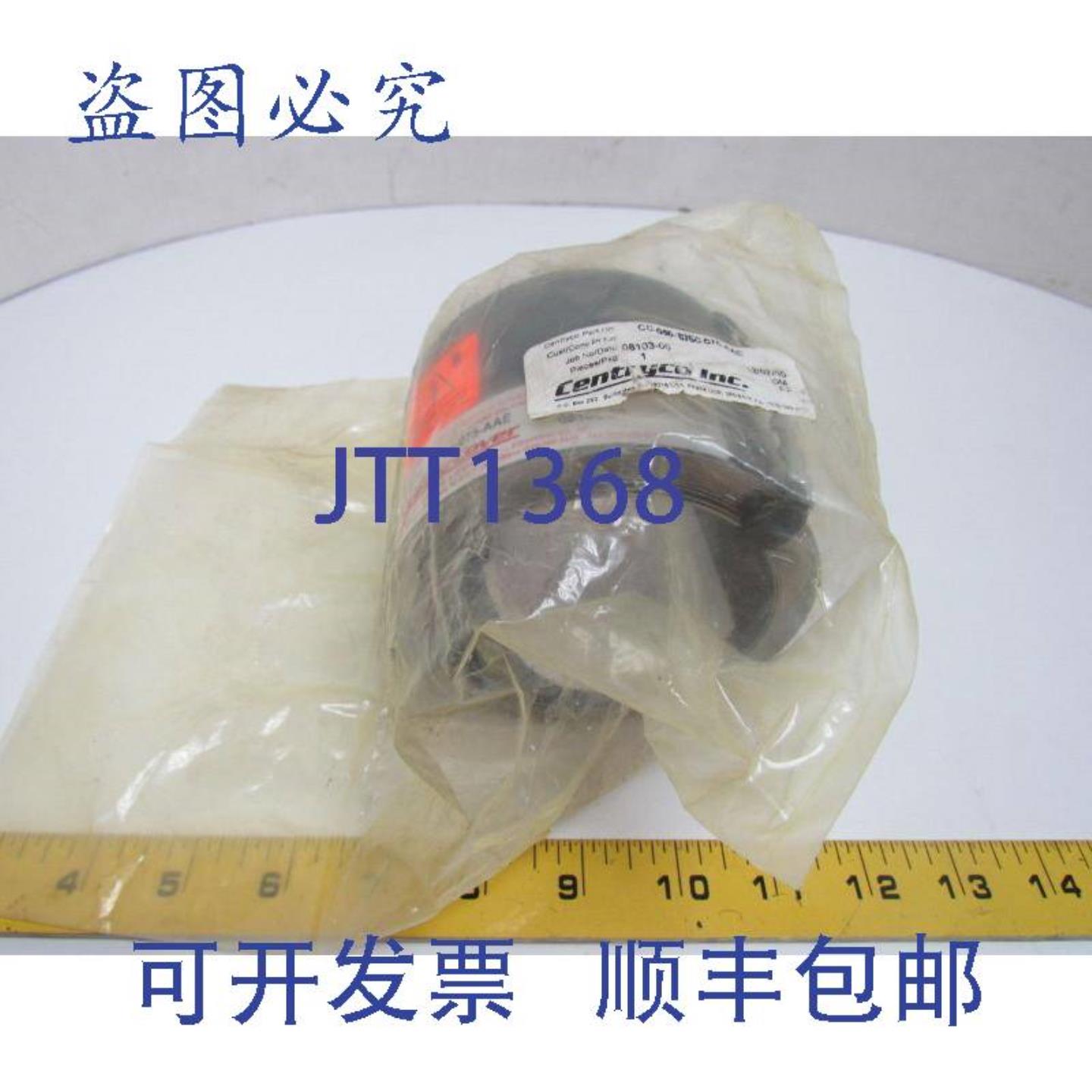 供应Centryco CC-080-0750-075-AAE Centry Cover 滚珠丝杠盖
