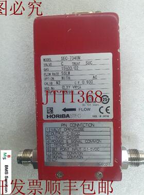 供应HORIBA STEC SEC-7340M 质量流量控制器 N2 速率5SLM