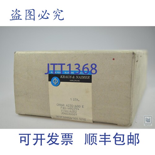 现货供应Kraus & Naimer CH16B A230-600 E，Schalter / Switch -
