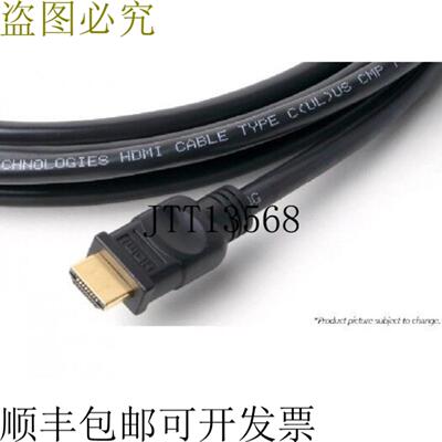 供应Atlona Premium AT-LCP-50 LinkConnect 1080P PLENUM HD