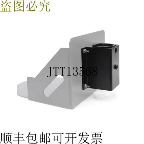 供应WM-件专业壁挂式适用于PTC-140和PTC-150PTZ相机