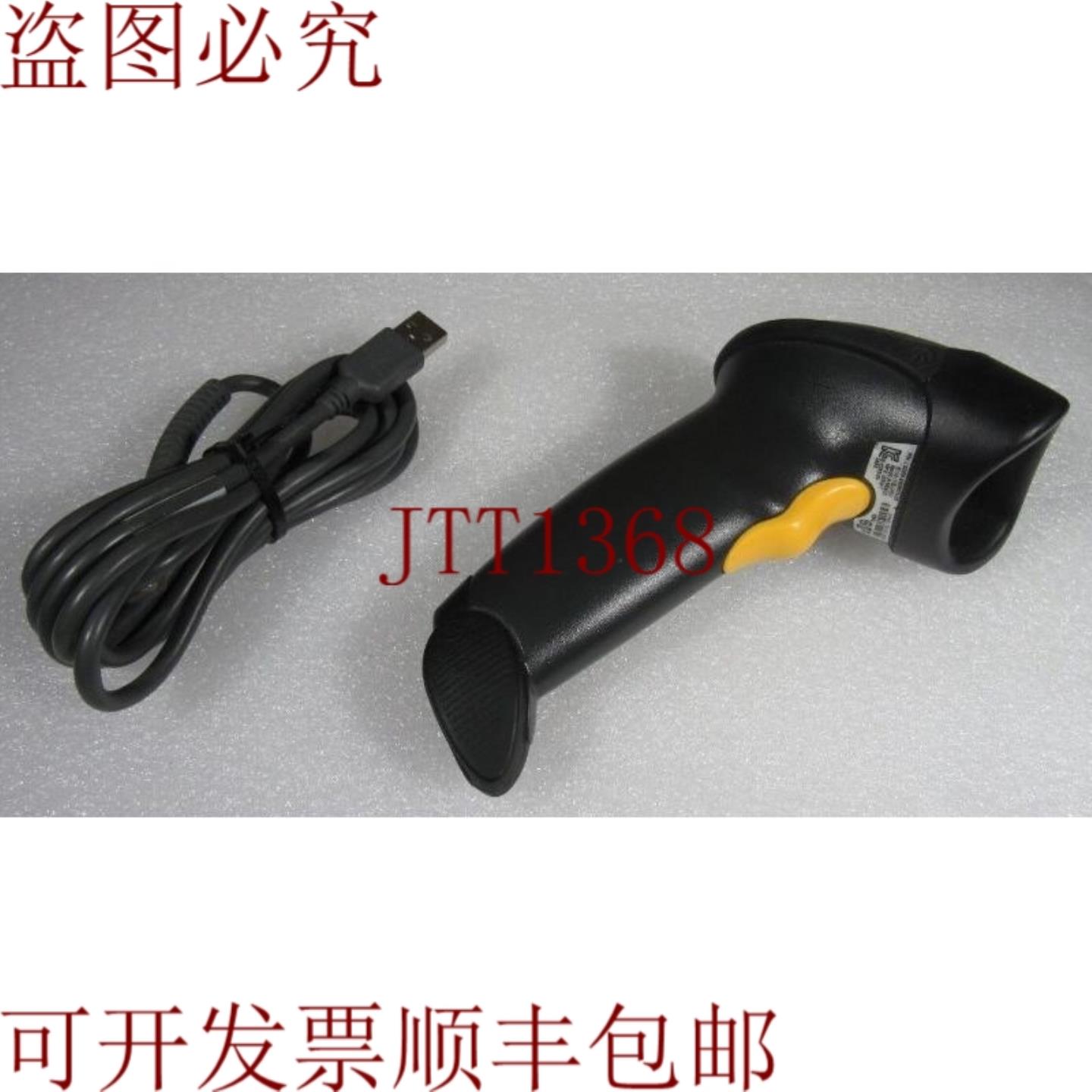 供应Symbol LS2208-SR20007R-UR 设备条码扫描仪