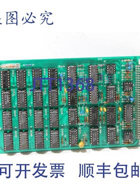 供应ESR Pollmeier BN 2337407