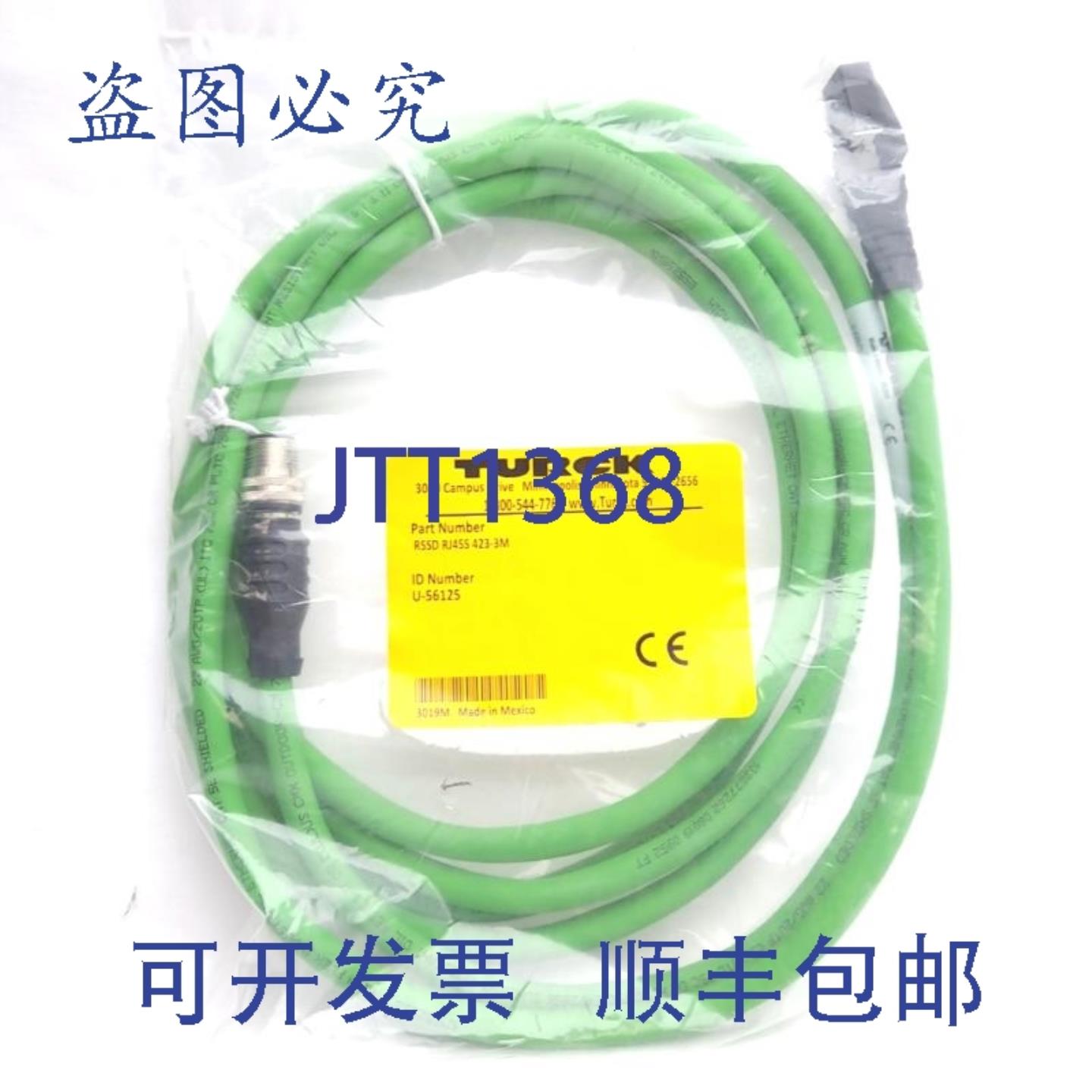 供应图尔克 RSSD RJ45S 423-3M 电线组M12 4 针转 RJ45 4