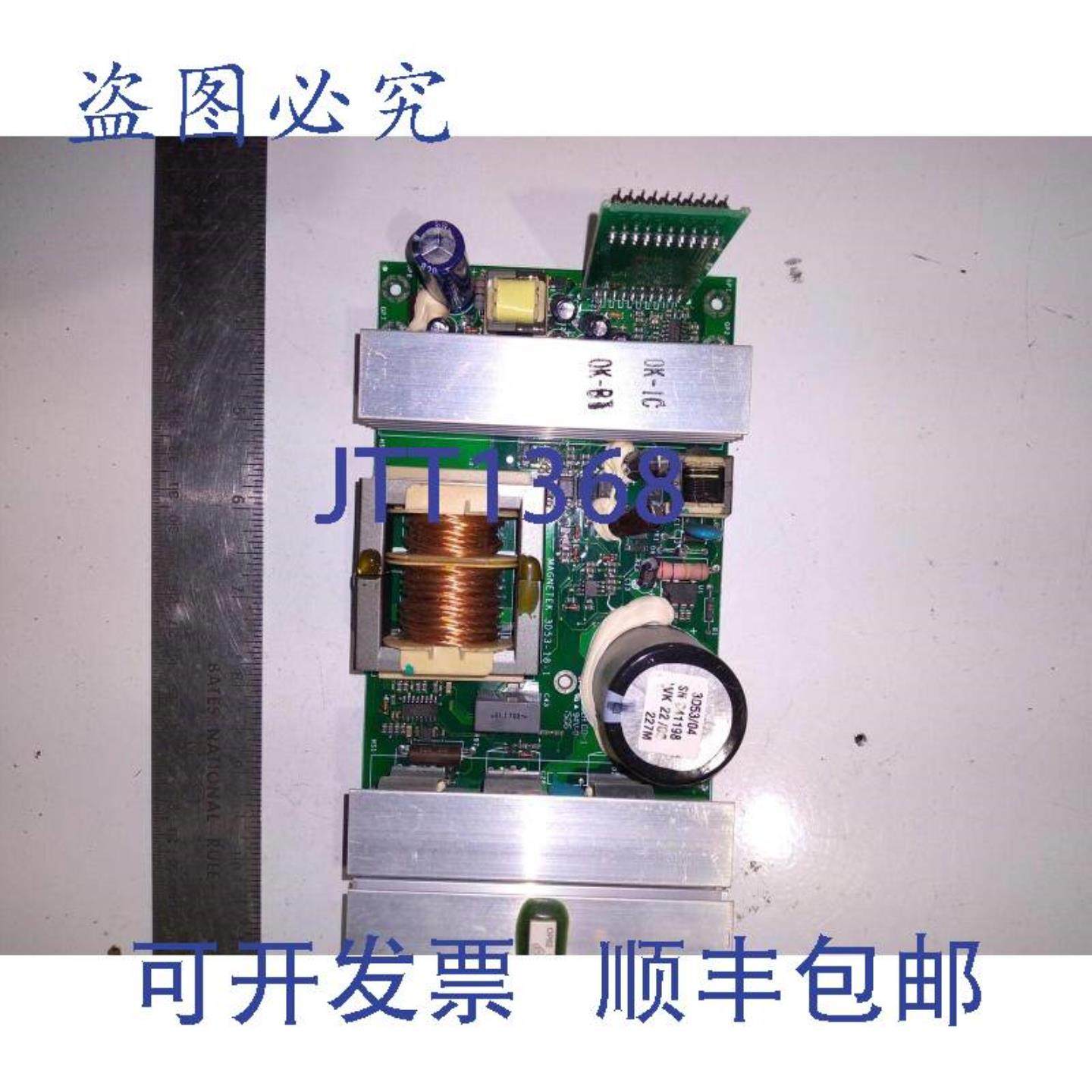 供应MAGNETEK 3D53-042