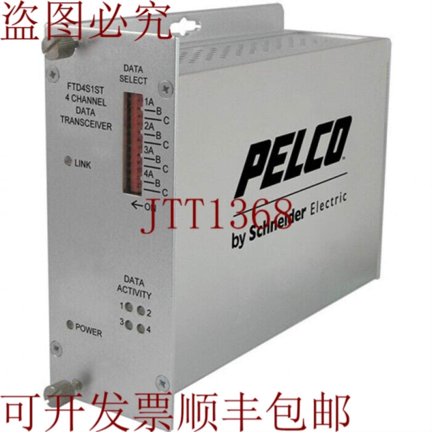 供应Pelco FTD4S1ST 4 通道 ST 光纤发射器 双层数据单模式