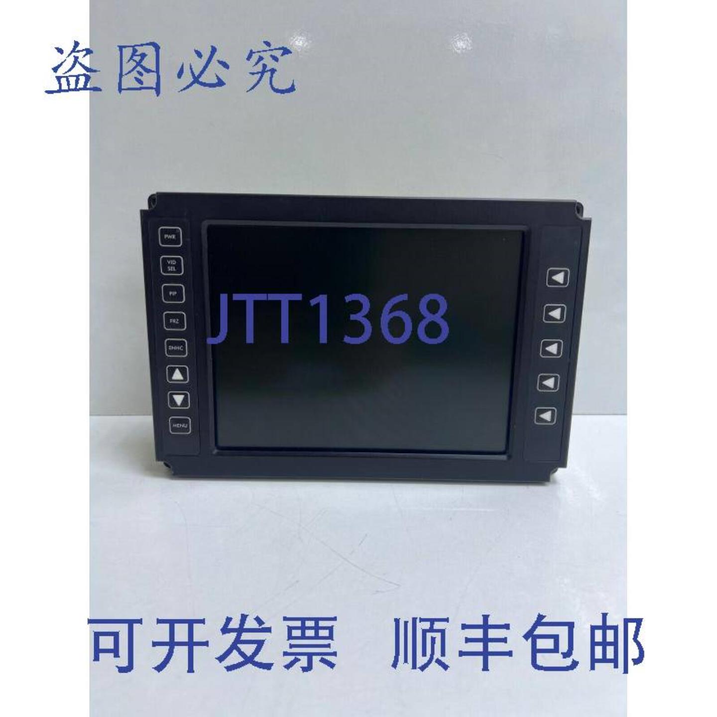 供应RDDS 航空电子设备 L0803-741 - 8 英寸驾驶舱显示屏