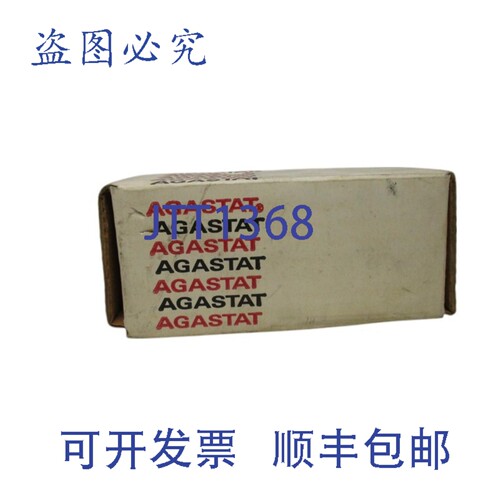现货供应AGASTAT STARX012XSEBXA NSMP
