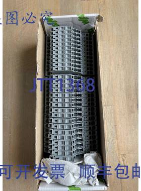 供应TOPJOBS 2006-1631 灰色接线端子  28