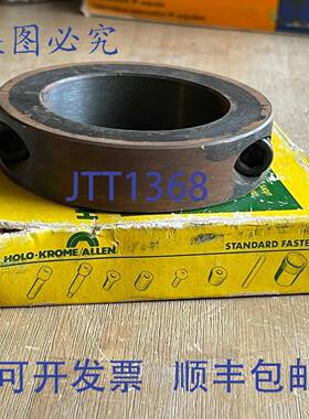 供应HOLO KROME 15174 2-12 ID CLAMP-TITE 环 2 件STAHL