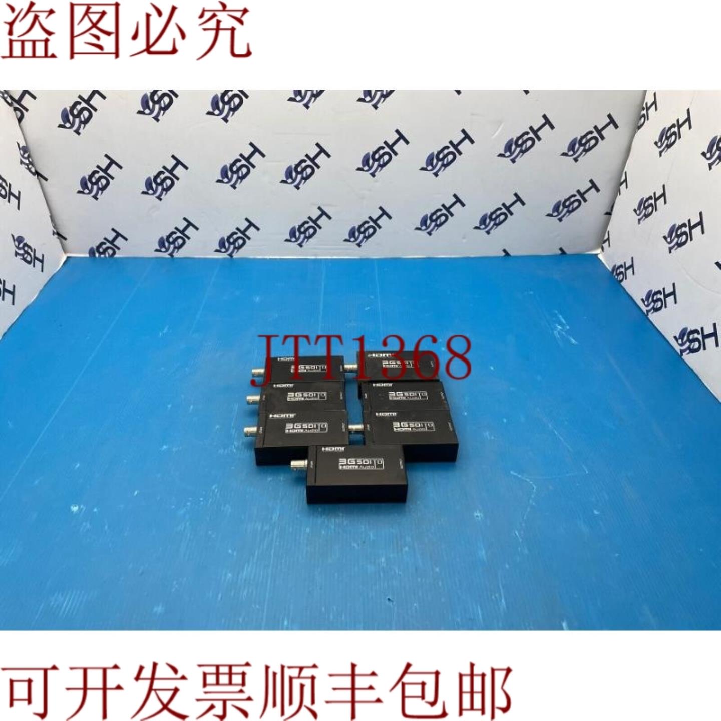 供应HDMI 3GSDI 转 HDMI 转换器 7 件装