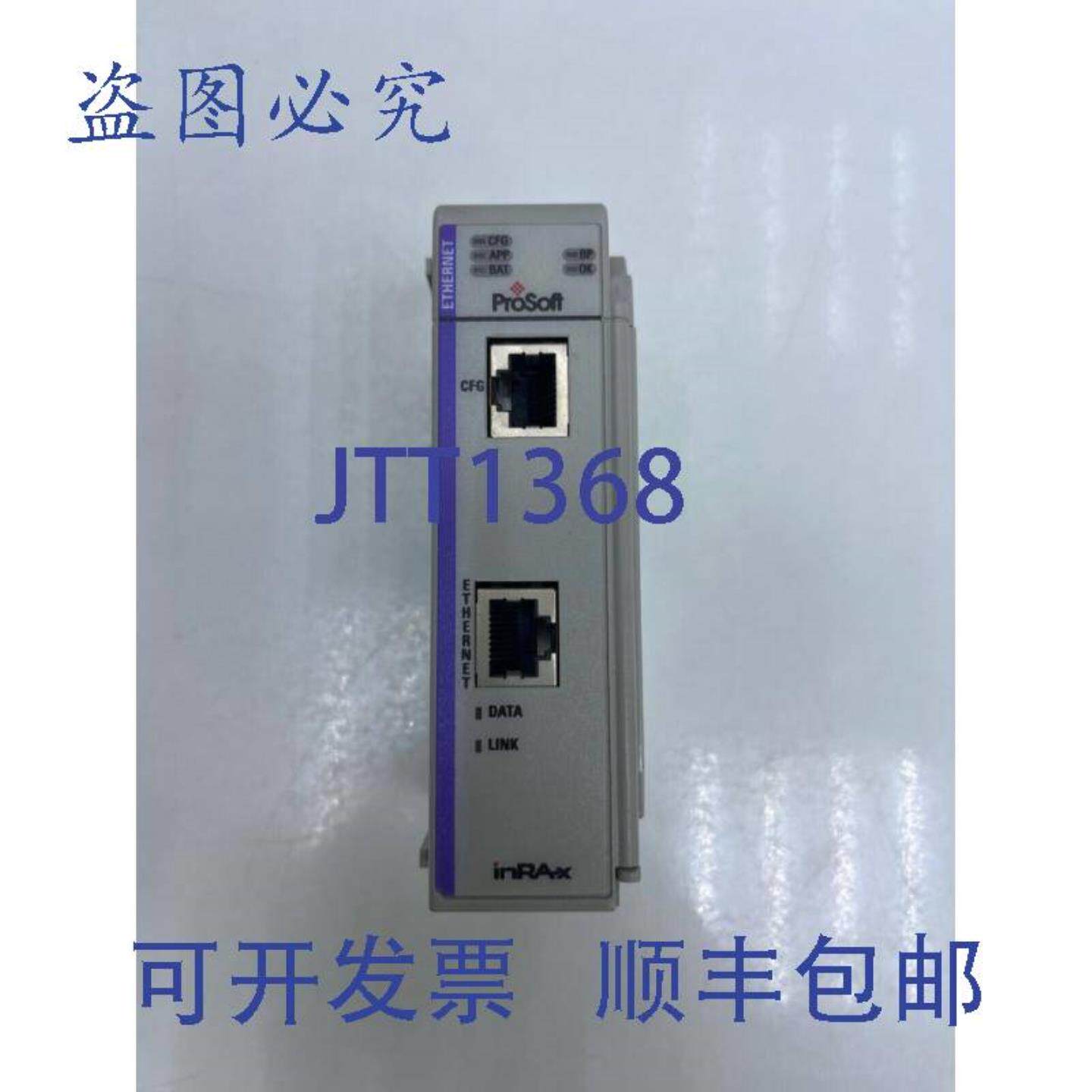 供应ProSoft Technology MVI69-MNET Modbus TcpIP 通信模块