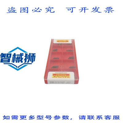 原装供应 维克 DPMT070204-PM 4225（10 ）NSFS