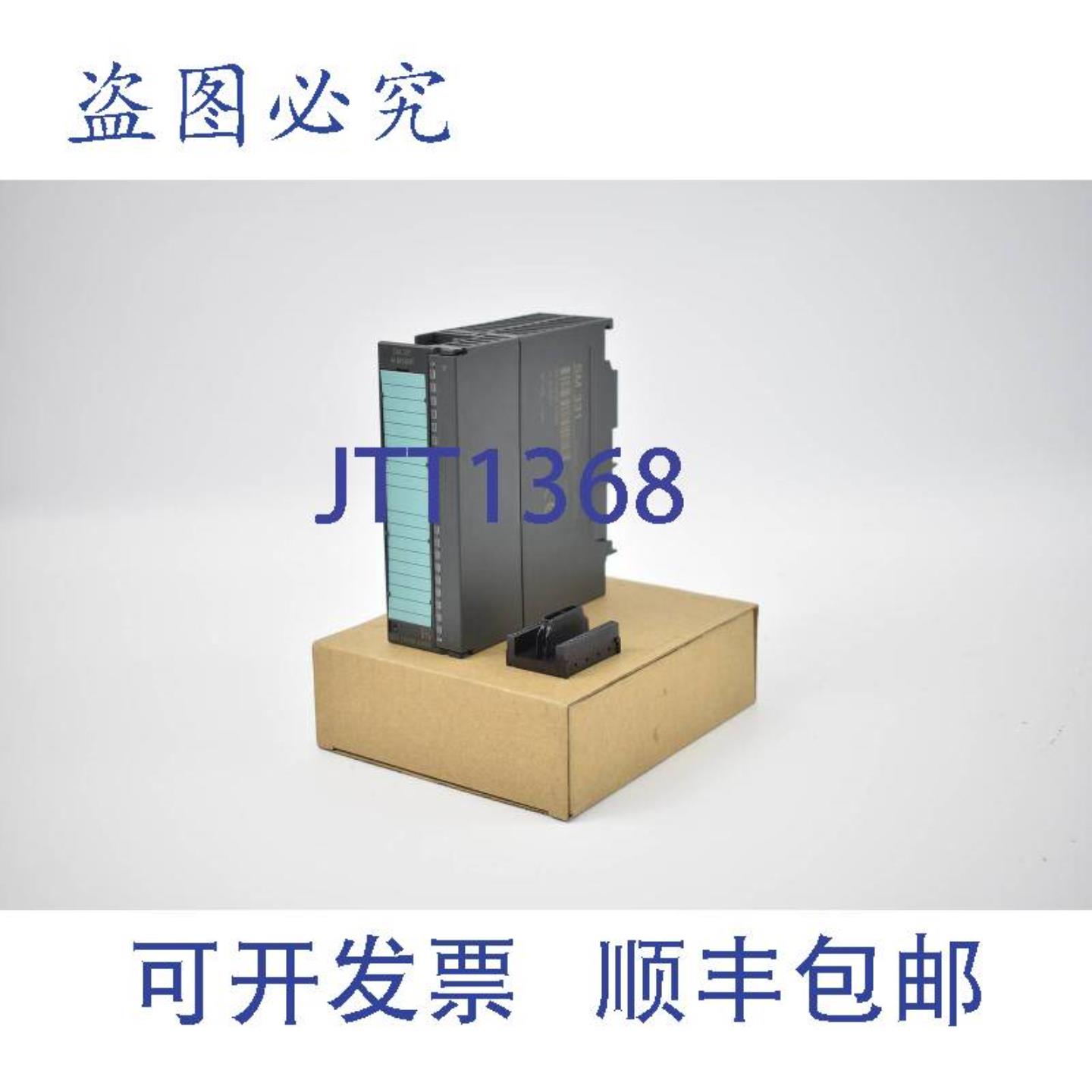 供应安川Vipa模拟量输入模块331-7KF02AI8-16BIT331-7KF02-0AB0