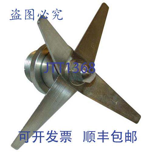 现货供应总成 62199900000 Hamilton Beach HAM62199900000