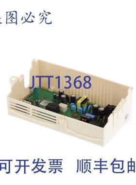 供应DC92-01310A 主 PCB