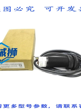 原装供应 MIGATRON RPS-401-40 NSMP