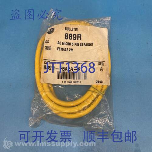 原装供应Allen Bradley 889R-F5AEA-2 电缆 A 系列 2 米 FNFP