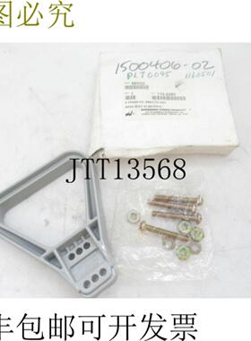 供应erson Power Product A 框架手柄 Sbex 350-gra 995g2