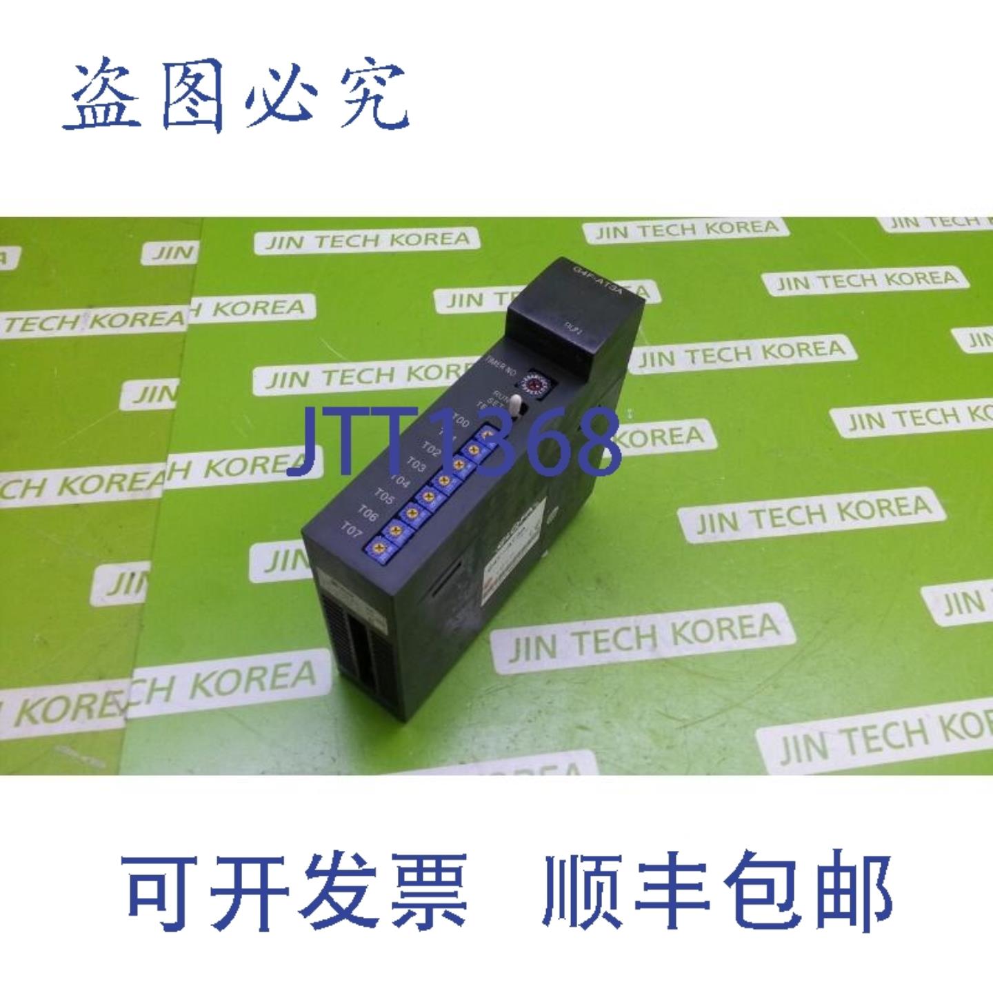 供应第4382章LG GLOFA G4F-AT3A V20