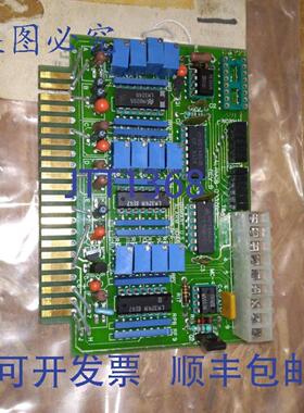 供应OHMART ALRMCB-0037619 REVB 板