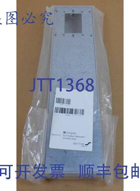 供应1 NIB SIMPLEX 2099-9830 20999830 拉站灰色 2 有