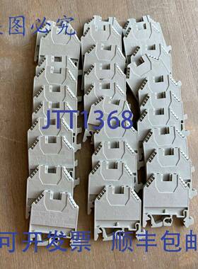 供应魏德米勒 WK 25U 灰色接线端子 24-12 AWG 600V 30 个