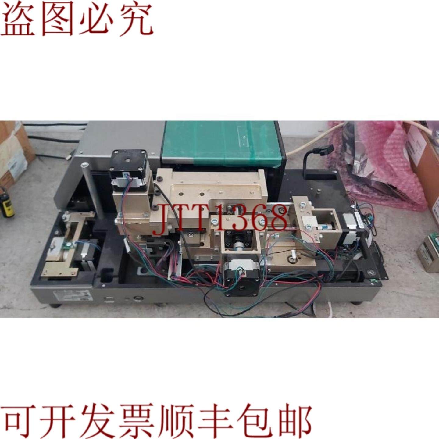 供应Sarine DiaMension AXIOM 型号40-0000-01 优惠