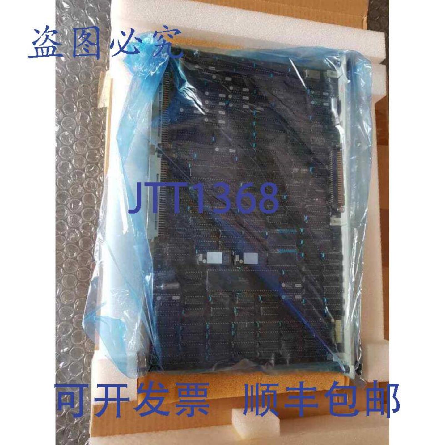 供应横河显示卡 DP88 SUFFD AS S9600AN-04