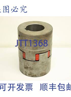 供应Softex 6535B 高度185mm 内径70mm 爪型联轴器 GGM1