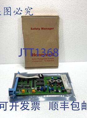 供应 SAO-0220M 安全 AO 模块 2 通道 0-204-20 MA