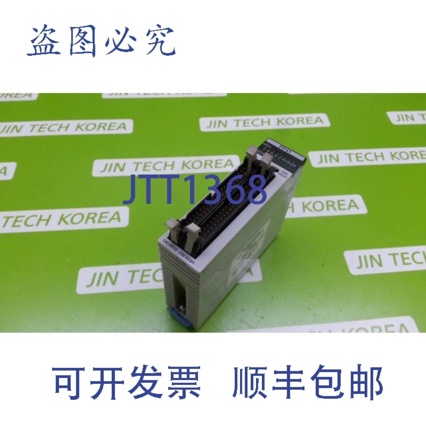 供应5254  进口工业 AFP2433 FP2-PP41