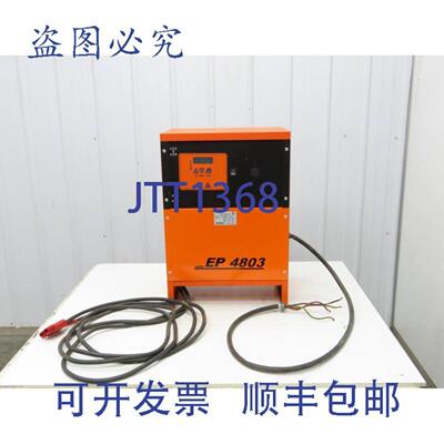 供应EagletronicPulseETP24-4803100叉车24V100A240480V3Ph