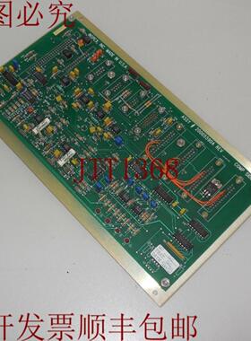 供应Inspex  20005590A Rev 07  TPC8550