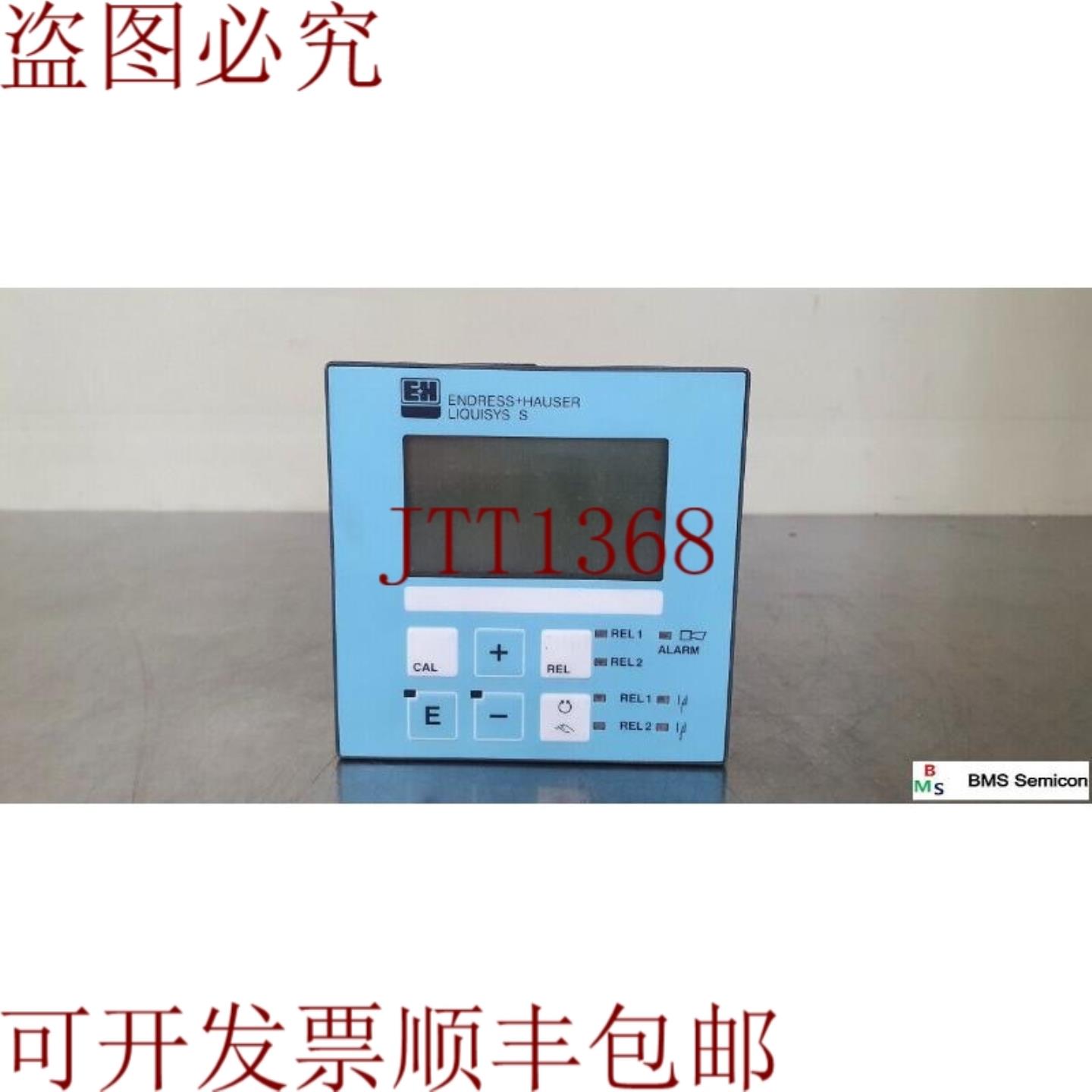 供应ENDRESS+HAUSER LIQUISYS-S 电导率控制器