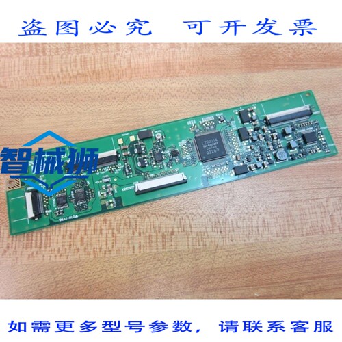 原装供应 夏普 DUNTK2925TPZZ 电路板 DUNTK2925TPZZ 31A