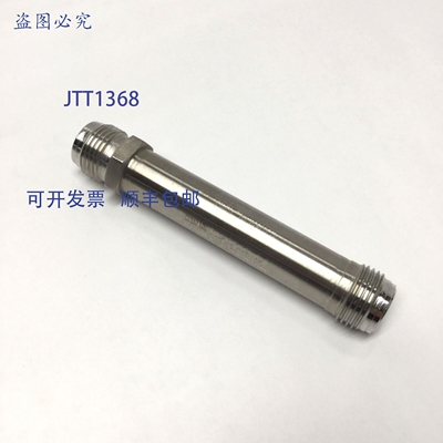 供应Mott GasShield GSP5754FF33 PENTA 点 15nm 过滤器 12
