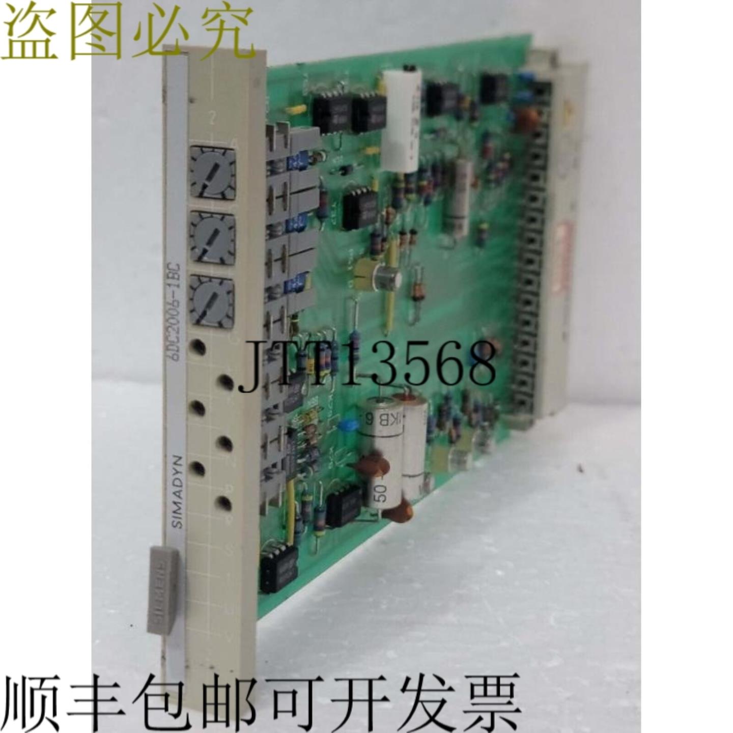 供应SIMADYN 6DC2006-1BC SIMADYN C模块