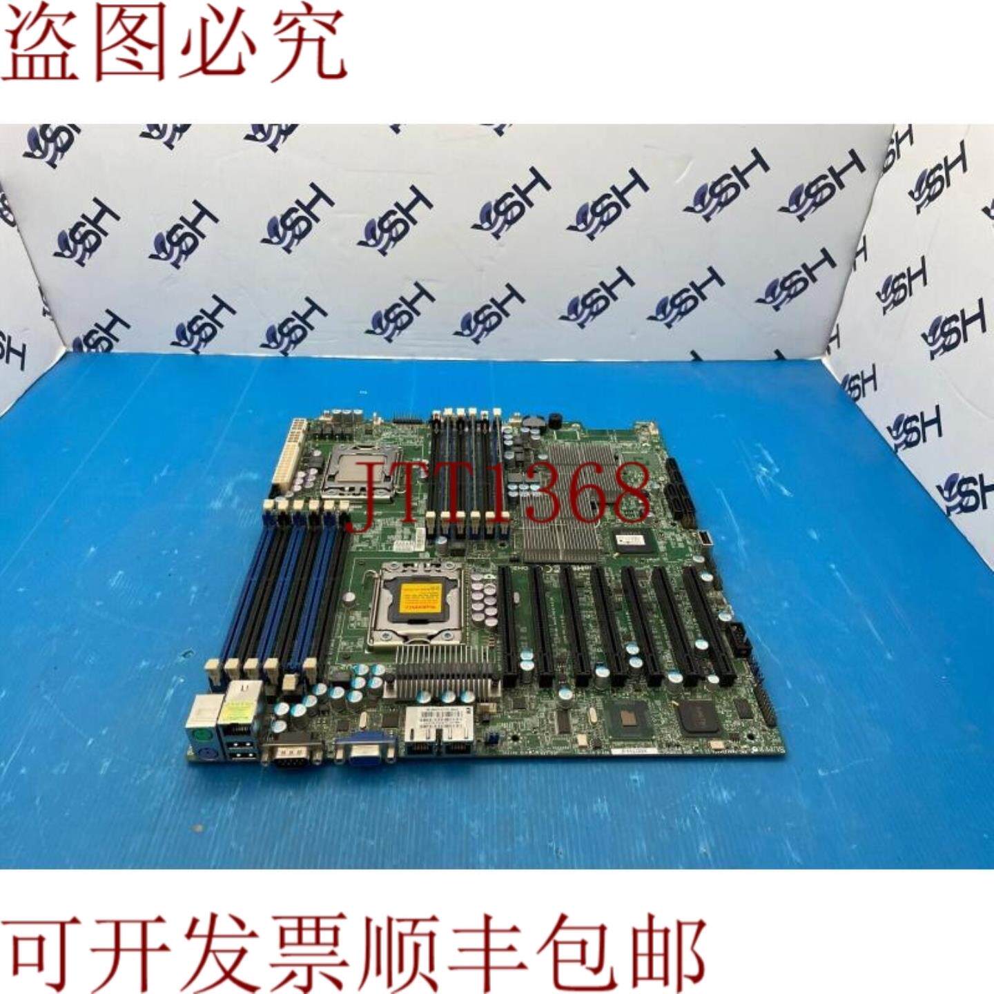 供应超微 X8DTH-iF LGA1366
