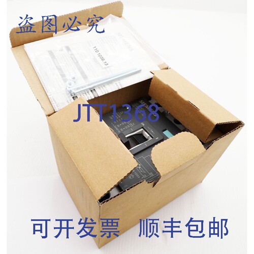 现货供应3VL1708-1DD33-0AA0 E:03 55kA 断路器 - -