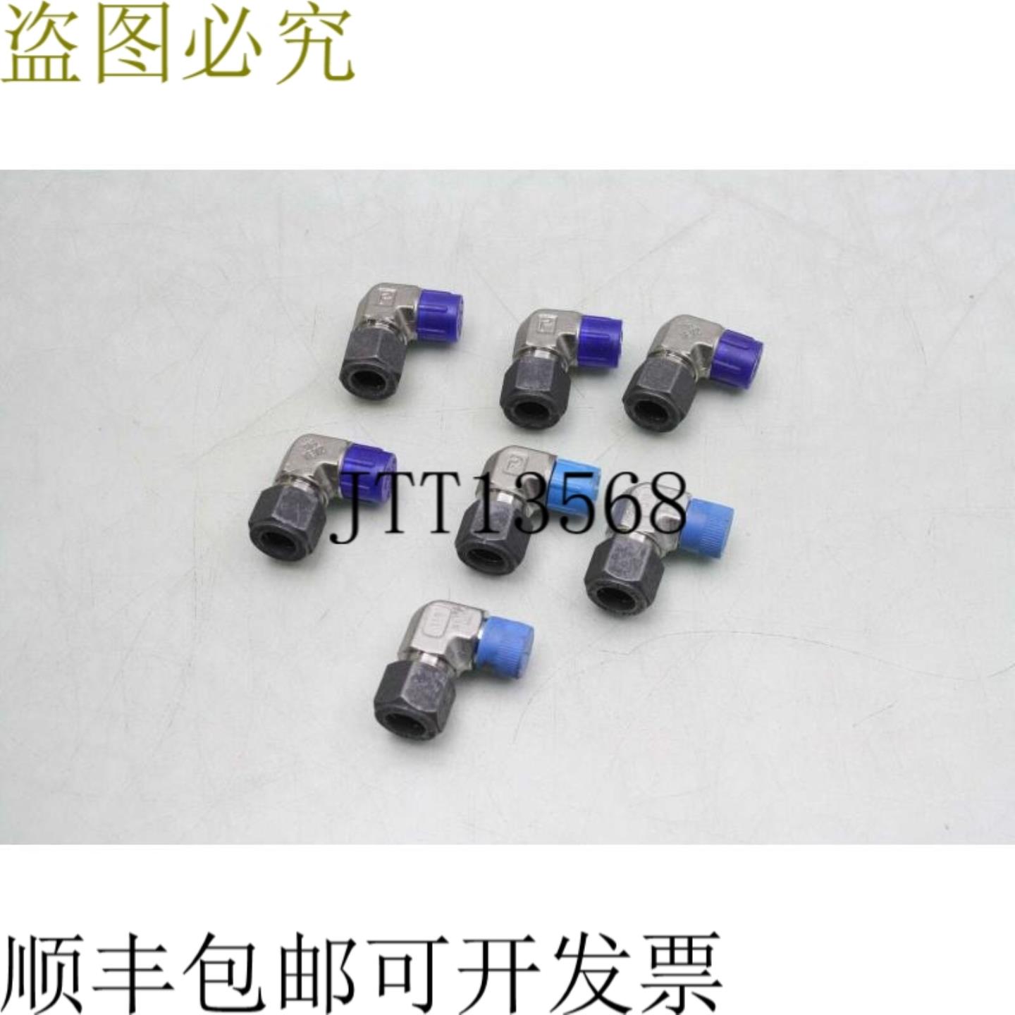 供应7  Parker 8-6 CBZ-SS CPI 外螺纹弯头  13cm 管道 X 1