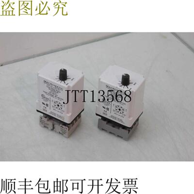 供应2 Macromatic TR-50224-08 06s - 60s 范围带支撑 支撑