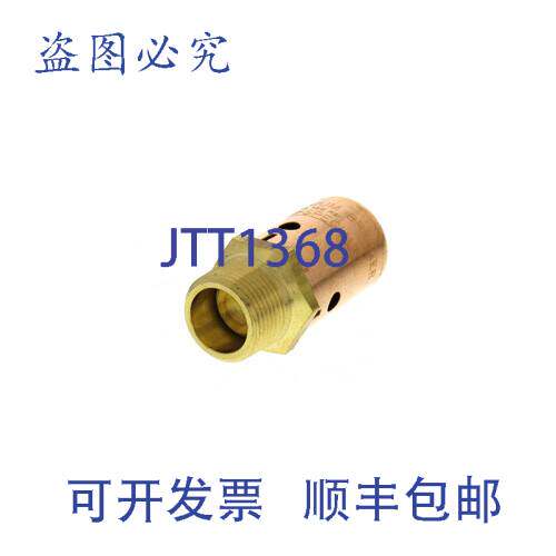现货供应Hoffman 401446 62 真空断路器 3/4 替换 MPN